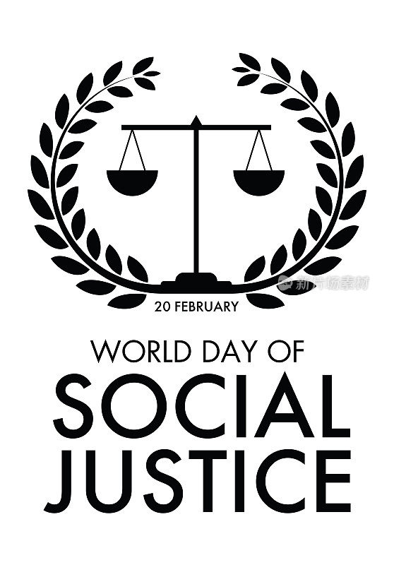 2月20日是世界社会正义日，是一个认识到有必要促进社会正义的国际日。矢量股票插图