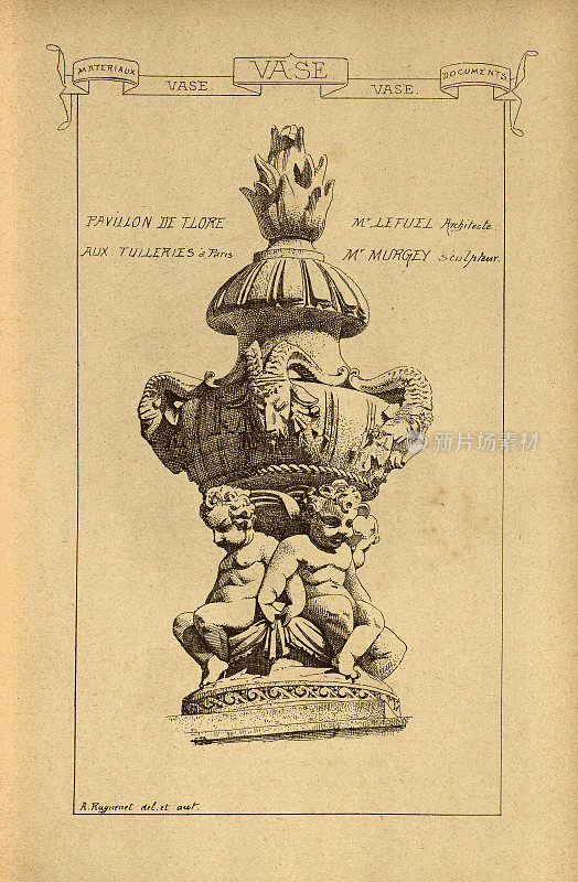 建筑花瓶，石工，建筑史，装饰和设计，艺术，法国，维多利亚，19世纪