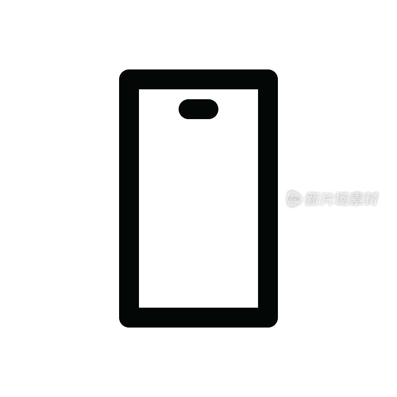 设备细线图标-可编辑笔画