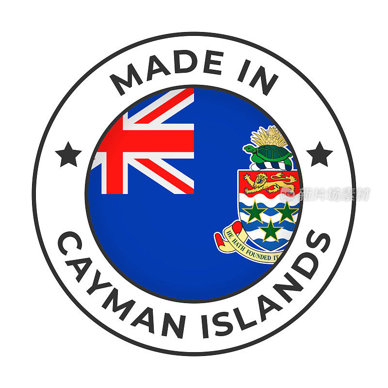 在开曼群岛制造-矢量图形。圆形简单标签徽章，带有开曼群岛国旗和开曼群岛制造的文字。白底隔离