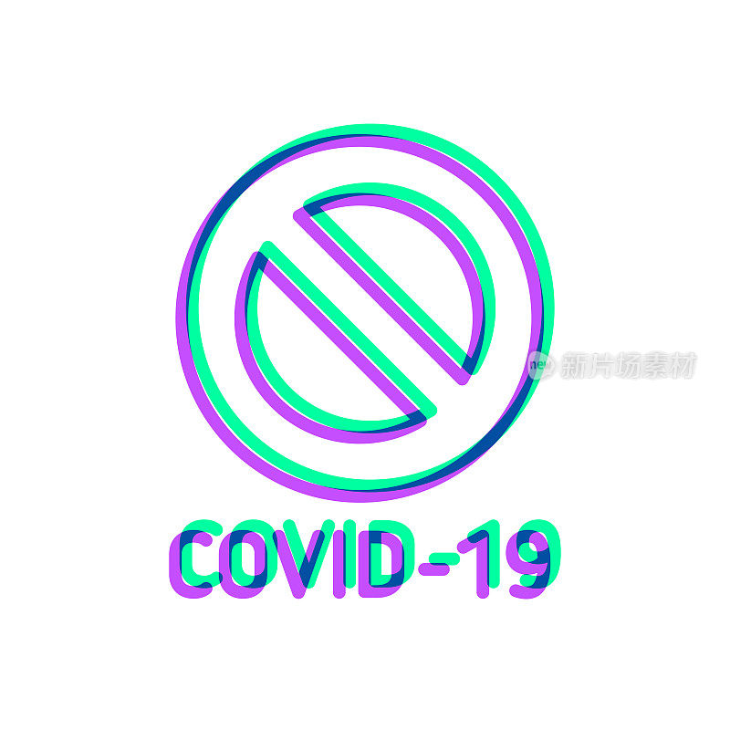 停止COVID-19。图标与两种颜色叠加在白色背景上