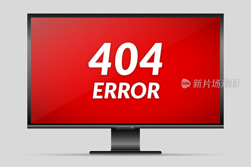 屏幕上出现404错误。