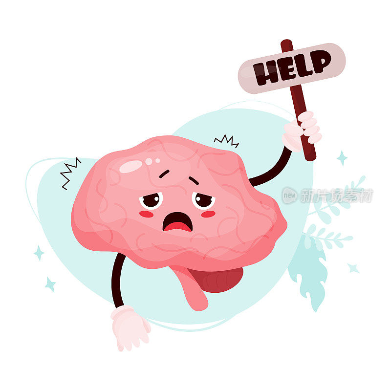 不开心悲伤的卡通脑。可爱的人物人体器官生病了，痛苦地寻求帮助。矢量插图。中枢神经系统器官吉祥物。