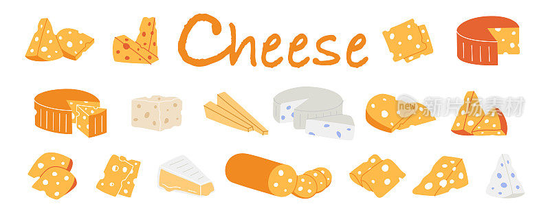 三角形和美味的奶酪片。里面有洞的奶酪片。切达干酪，卡门培尔干酪，奶酪，马苏里拉干酪，马斯丹干酪，布里干酪，菲达干酪，帕尔马干酪