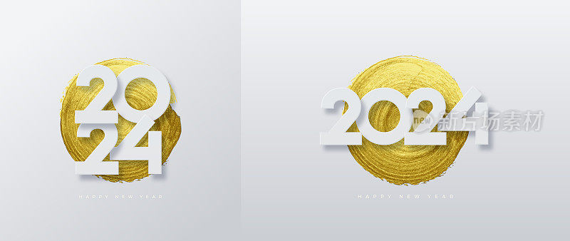 油漆刷设计作为编号2024的背景。为问候和快乐的新年2024庆祝的矢量设计。优质矢量设计的横幅，海报，模板新的一年2024。