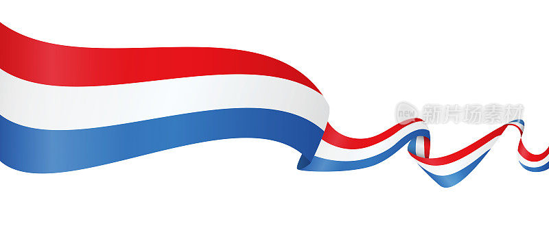 荷兰的旗帜-矢量挥舞丝带旗帜。隔离在白色背景上