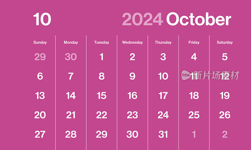 2024年10月-月历。极简风格的景观水平日历2024年。向量模板。一周从周日开始