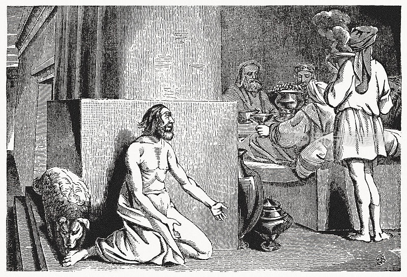财主与拉撒路(路加福音16章)，木版，1837年出版