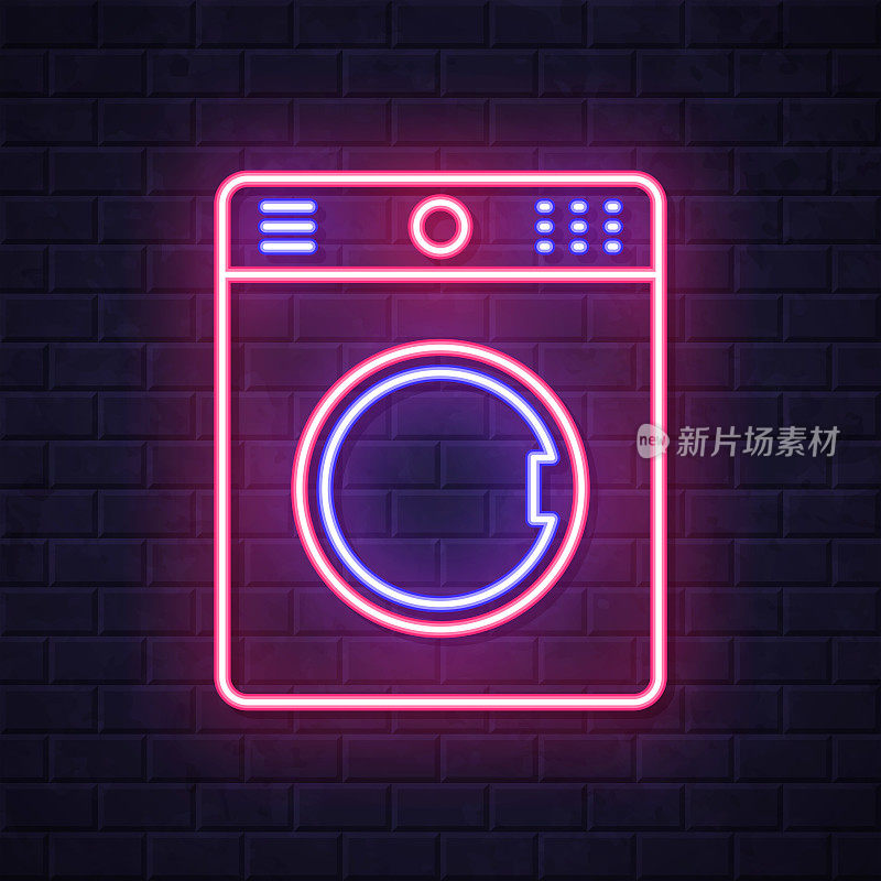 洗衣机。在砖墙背景上发光的霓虹灯图标