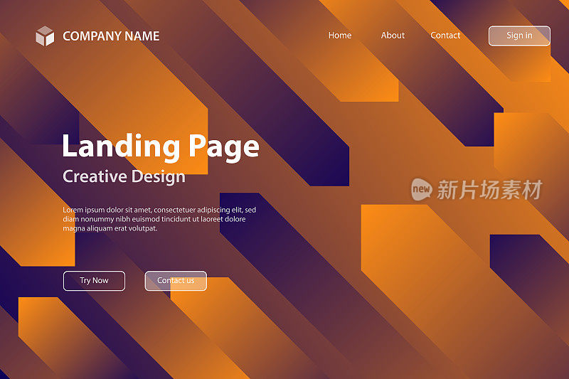 登陆页面模板-抽象设计与几何形状-时髦的橙色梯度
