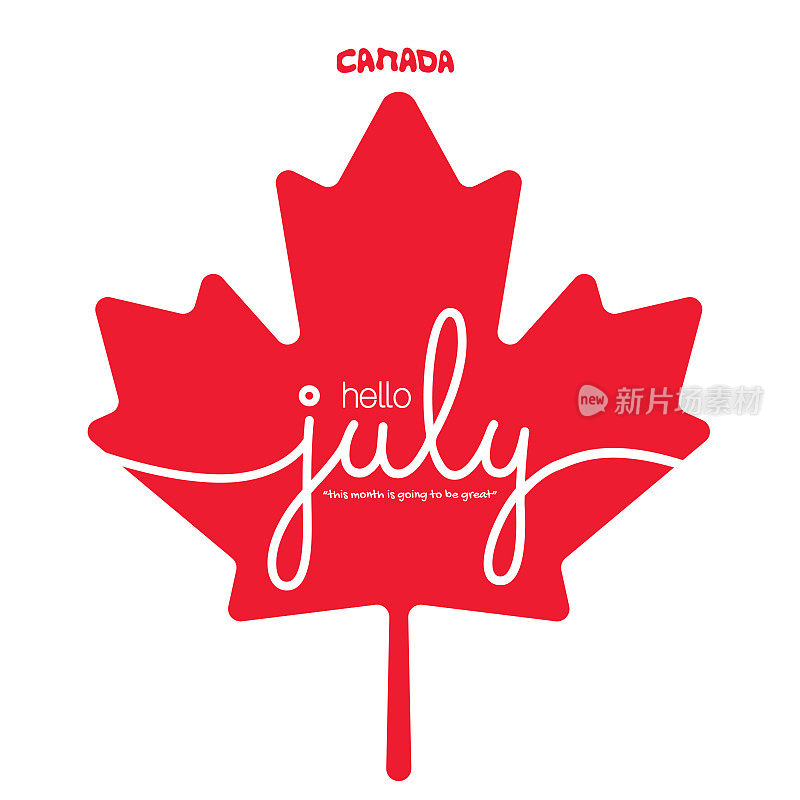 加拿大概念，用红色枫叶手写七月月名。你好,7月。7月。矢量股票插图。