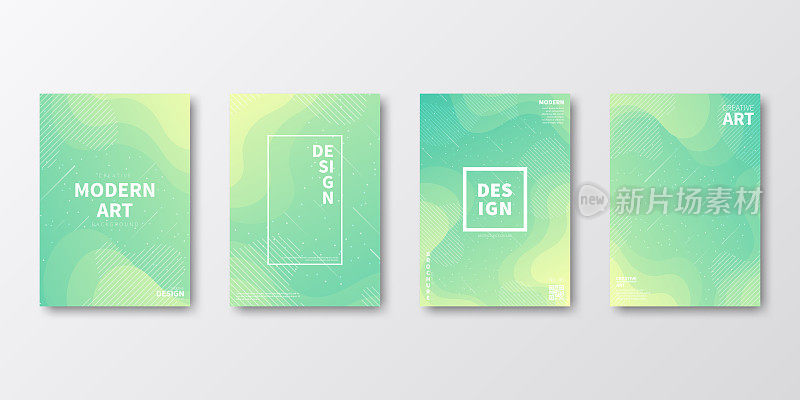 宣传册模板排版，绿色封面设计，商业年报，宣传单，杂志