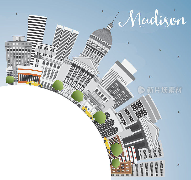 麦迪逊天际线与灰色建筑，蓝天和复制空间。
