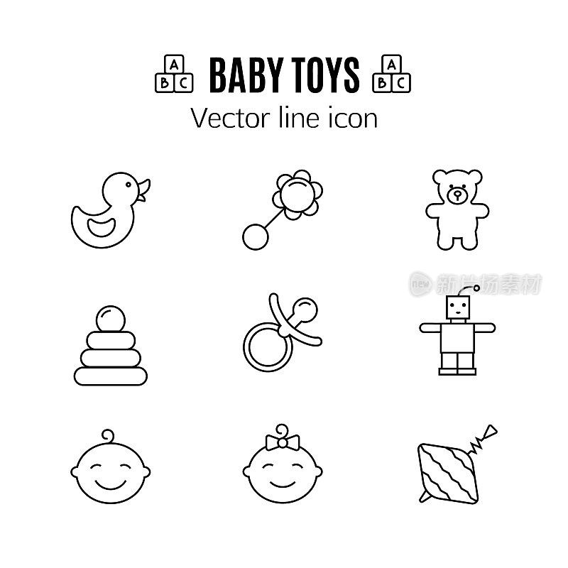 婴儿玩具细线图标。大纲符号儿童玩具为游戏设计，用于设计儿童网站、诊所和移动应用程序。简单的婴儿矢量标志上的白色背景。机器人、泰迪熊、玩具铃、圣诞老人和其他孩子的象形文字