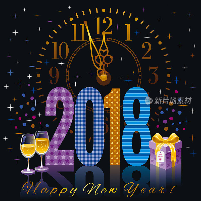 2018年新年快乐文字符号图标。矢量海报与时钟，葡萄酒香槟玻璃，礼盒。抽象节日设计模板。复古符号，文字文字横幅。黑色夜空背景