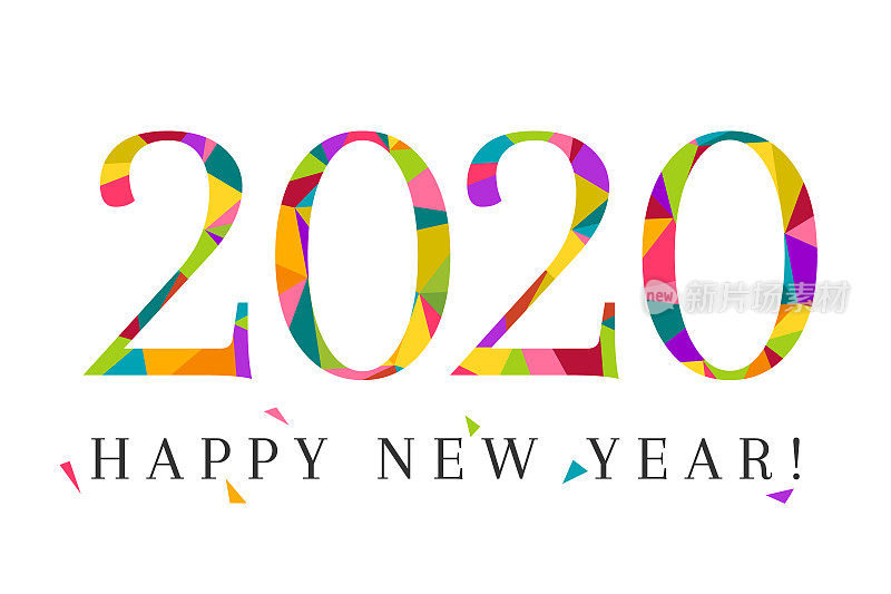 2020和新年在彩色低聚设计