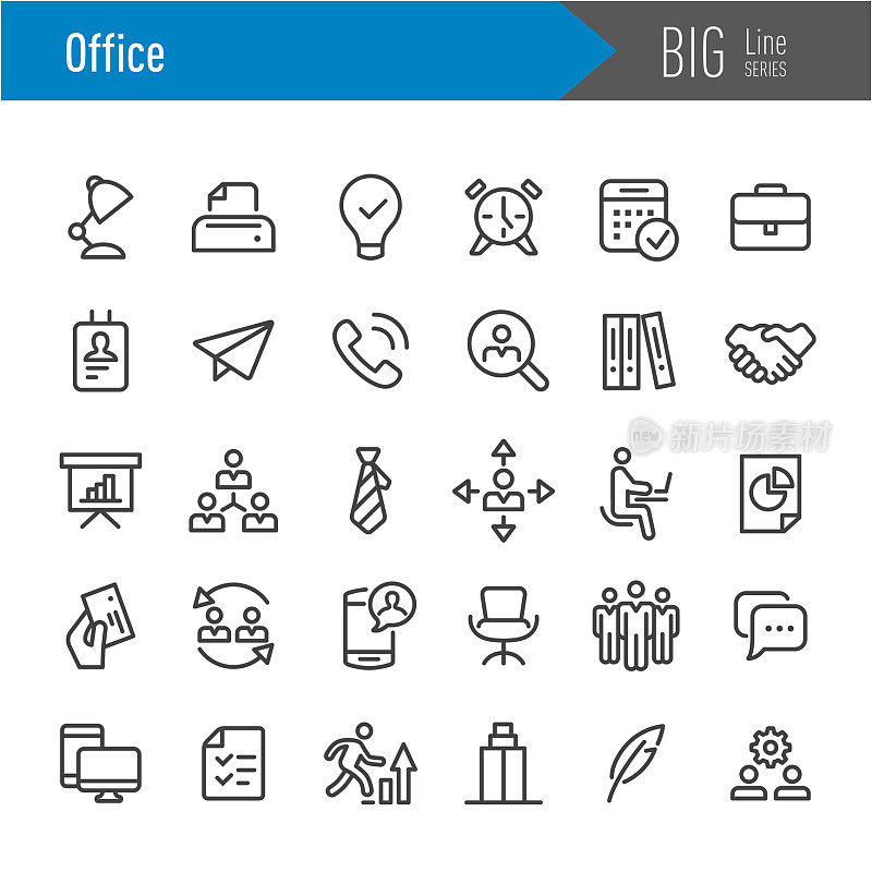 办公室图标-大线条系列
