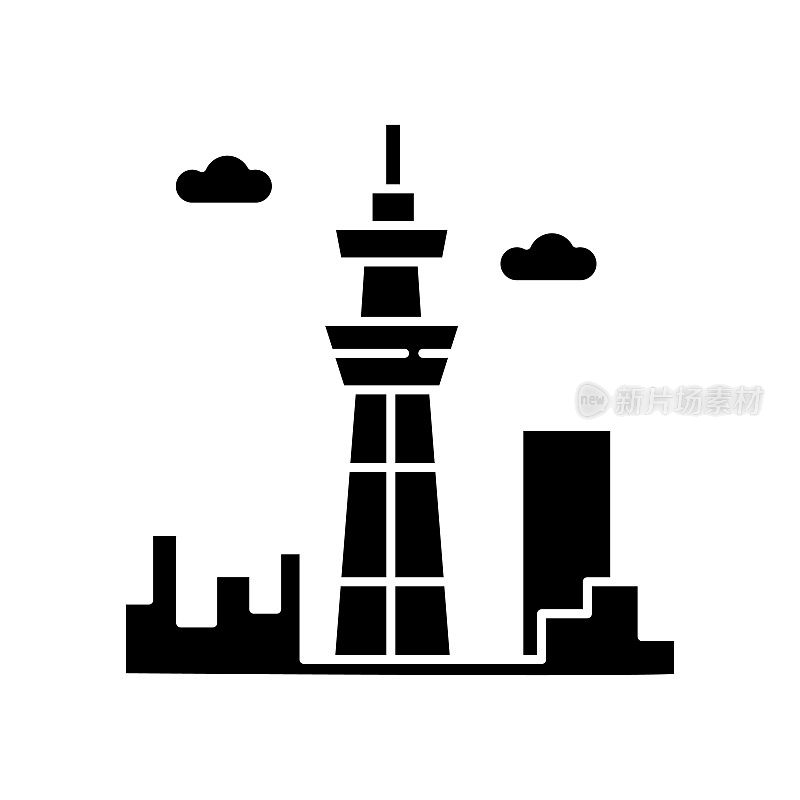 摩天大楼黑色字形图标。城市的城市。东京的了望塔。商业区。未来的建筑。机场航站楼。白色空间上的剪影符号。向量孤立的插图