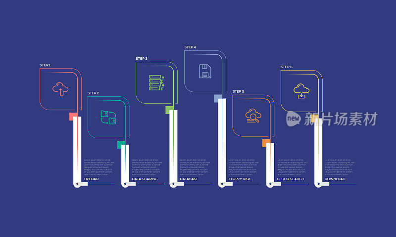 信息图表设计模板。上传，数据共享，数据库，软盘，云搜索，下载图标有6个选项或步骤。