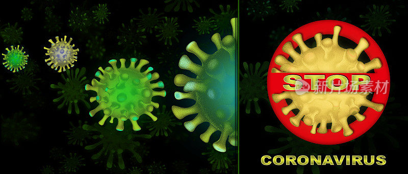 在黑色背景下制止Covid-19、冠状病毒、世界大流行的概念。