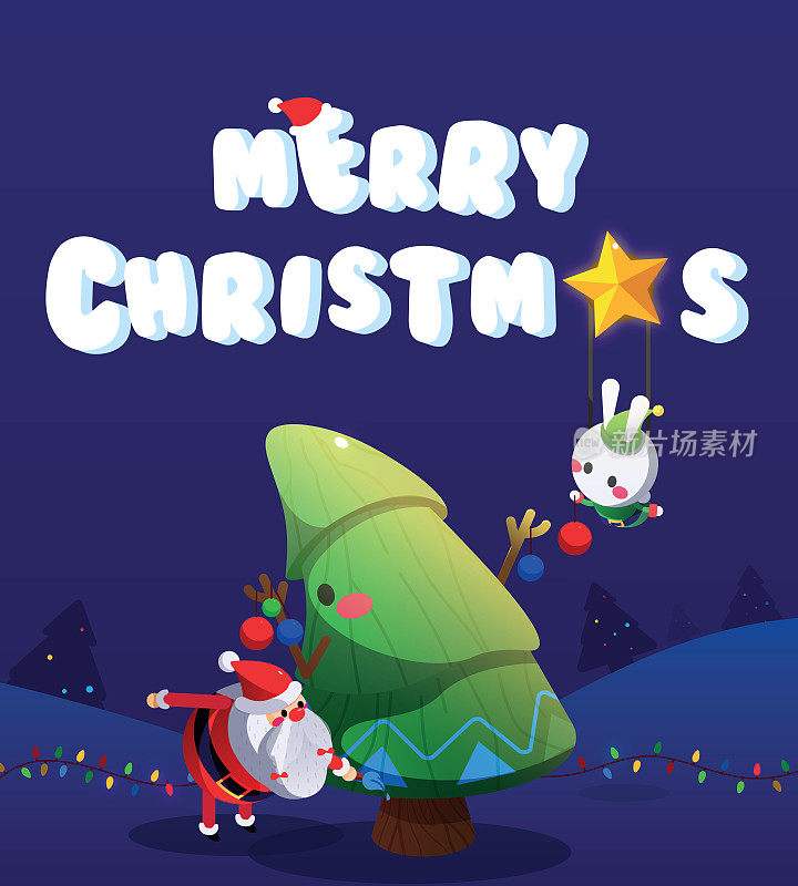 圣诞老人和雪兔子精灵装饰圣诞树矢量插图