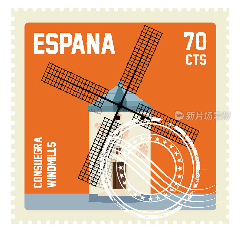 西班牙邮票，康苏埃格拉风车