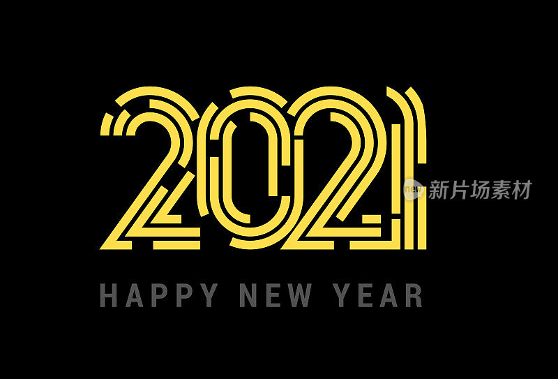 新年快乐2021矢量插图股票插图