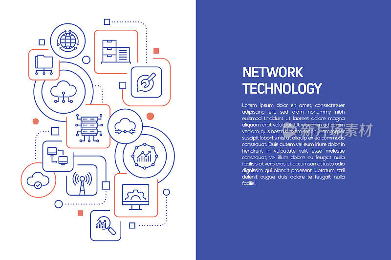 网络技术概念、网络技术矢量图与图标