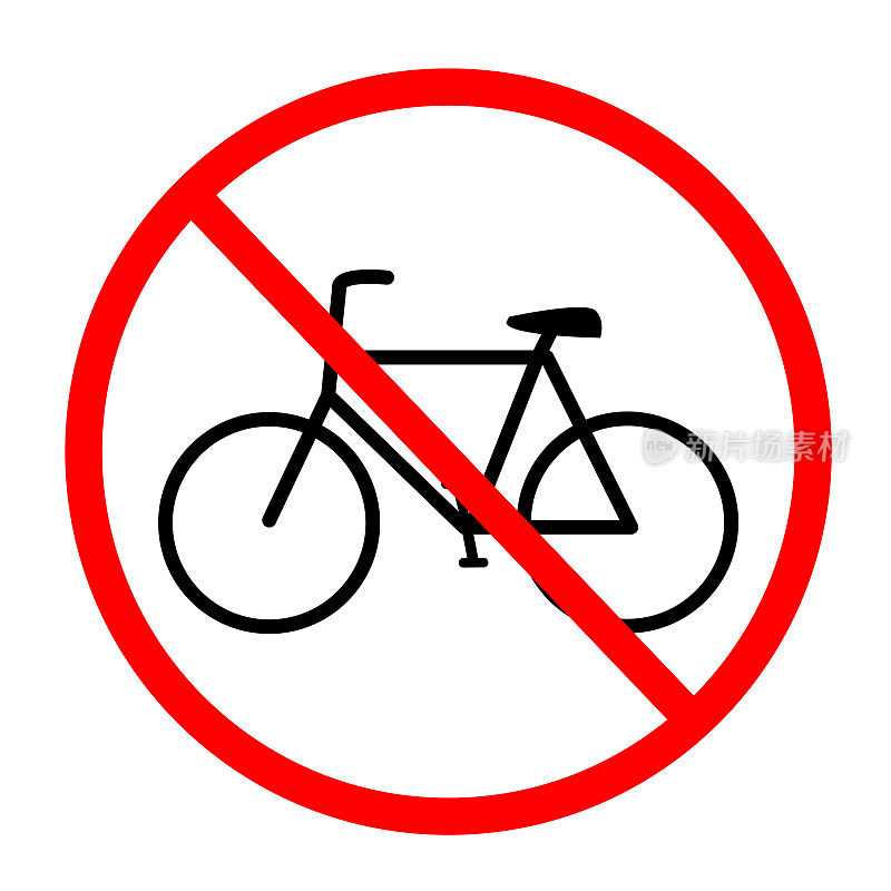 禁止骑自行车的警告标志。白色背景上没有自行车标志。圈内禁止停放自行车。