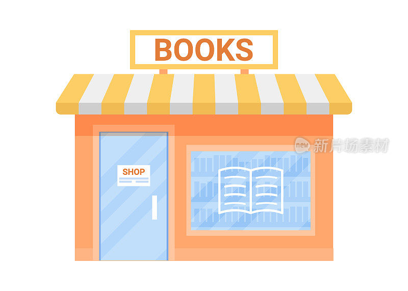 书店建筑外，读书店。房屋正面的题字。内部的小书店。矢量平面插图