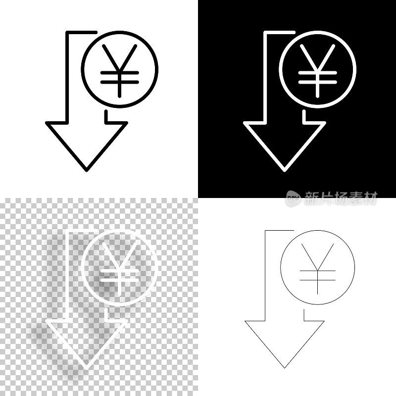 日元减少。图标设计。空白，白色和黑色背景-线图标