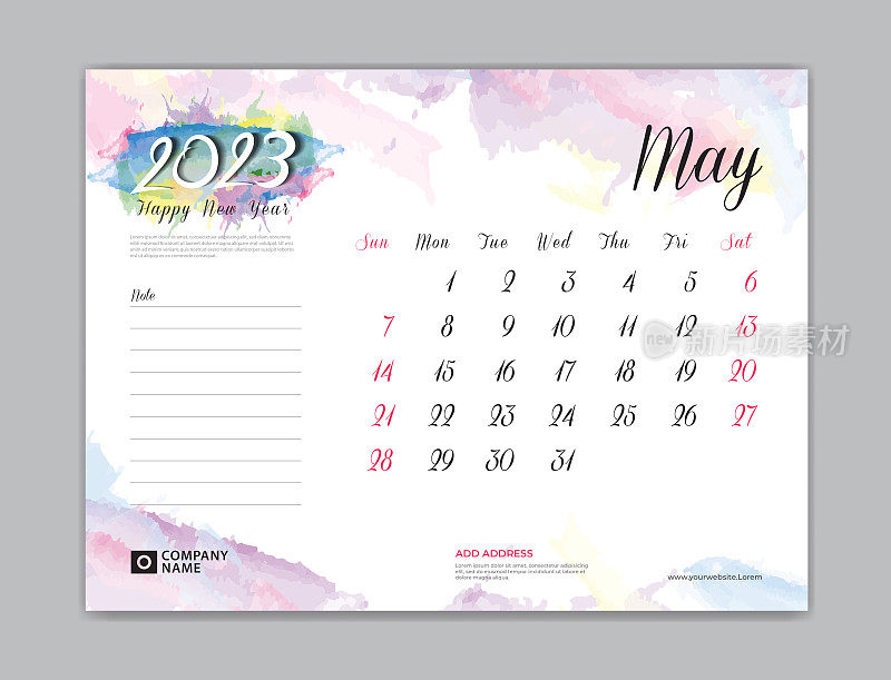 日历2023模板彩色水彩背景，五月月设计，台历2023模板，周开始周日，挂历创意，规划师，文具，印刷，矢量