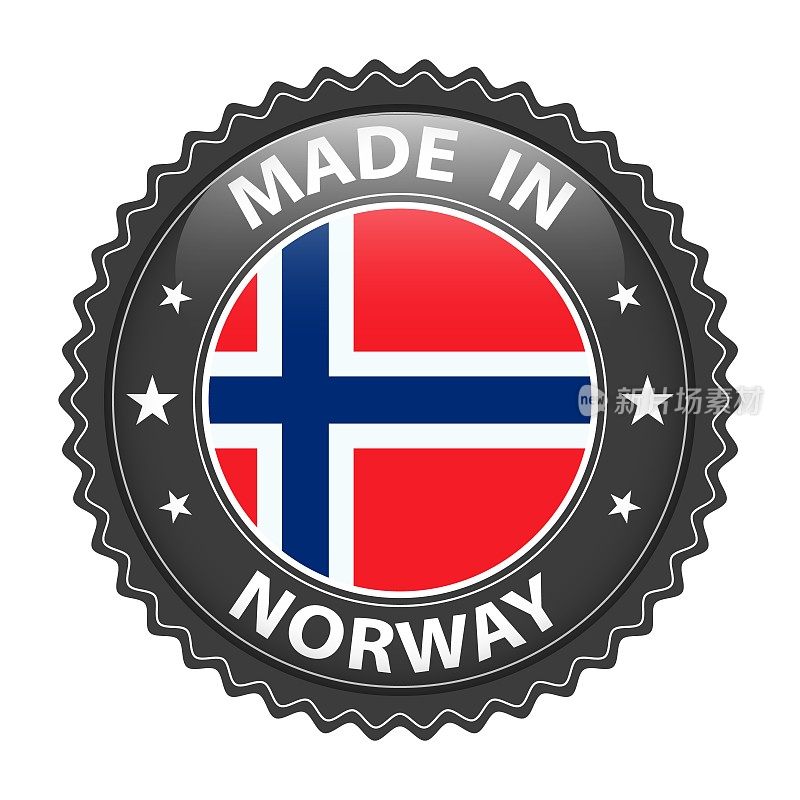 挪威制造的徽章向量。贴纸上有星星和国旗。标志孤立在白色背景上。