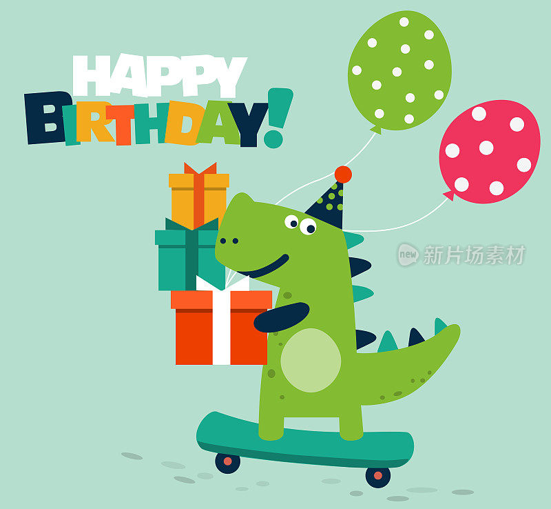 生日快乐-可爱的矢量卡与有趣的恐龙骑在踏板车上。可爱的霸王龙