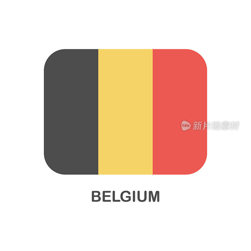 比利时的旗帜-矢量矩形平面图标