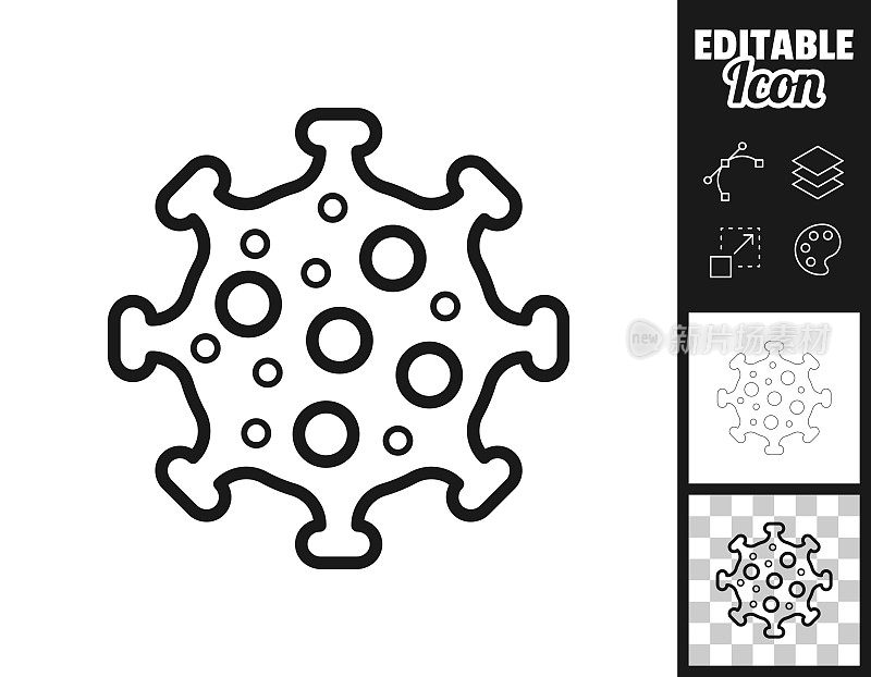 病毒的细胞。图标设计。轻松地编辑