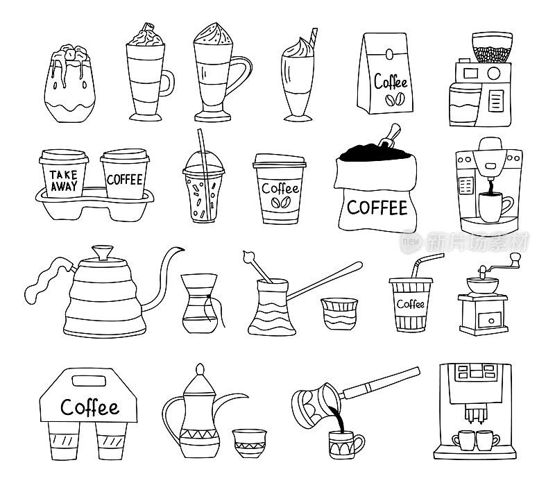 咖啡涂鸦插图集合在向量。手绘咖啡图标集合在矢量。一组涂鸦咖啡图标在矢量