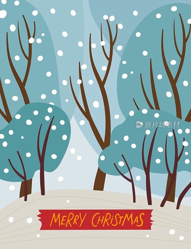 冬季森林。红色横幅上手绘字母圣诞快乐。抽象雪景矢量插图。树、灌木丛、雪。美丽的大自然冬季。应季卡片、海报、邀请函