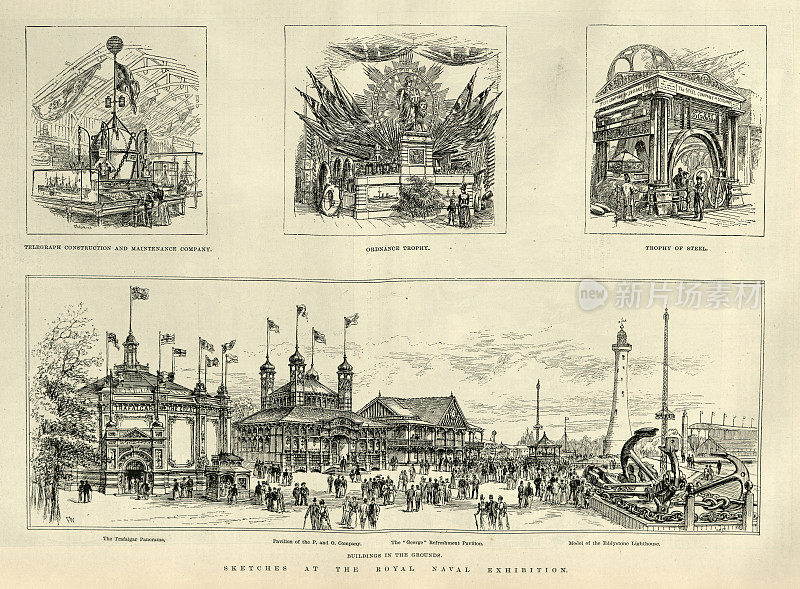 1891年在切尔西皇家医院举行的皇家海军展览上的草图，19世纪