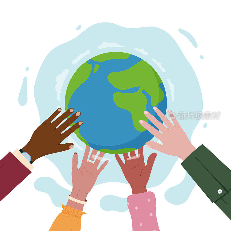 多元文化牵手地球。世界的多样性。国际人民一起争取和平。拯救和支持地球。人团结。容忍或种族平等。矢量设计绝对概念