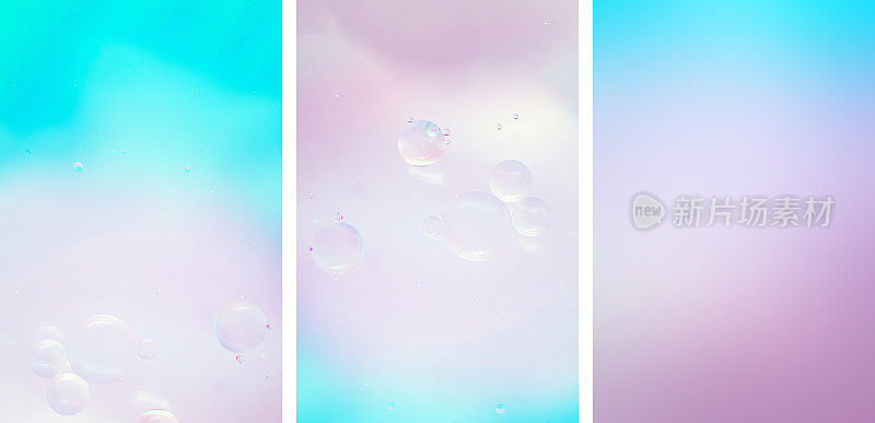 标题:微距照片的油泡在水中和模糊的线。精致的化妆品粉色，蓝紫色的广告产品背景。渐变，3个垂直图像的集合，横幅