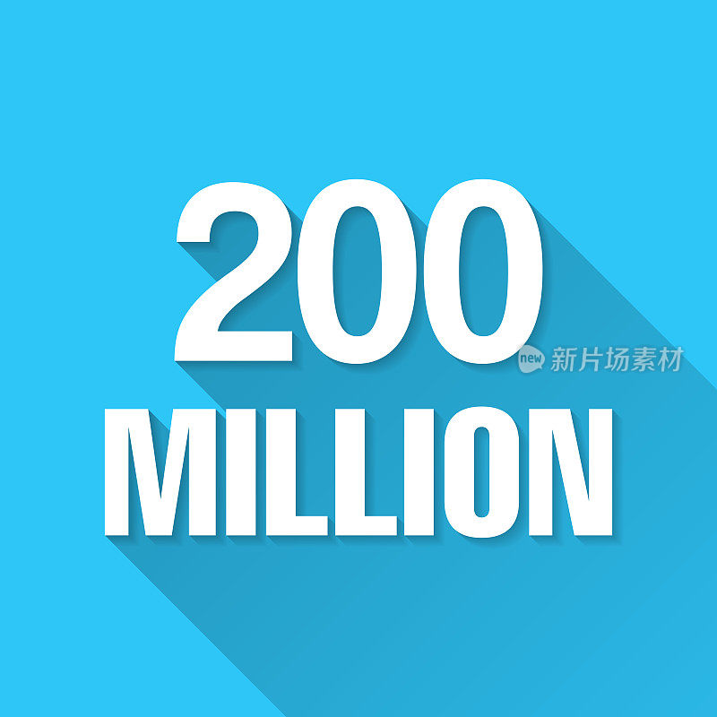 2亿年。图标在蓝色背景-平面设计与长阴影