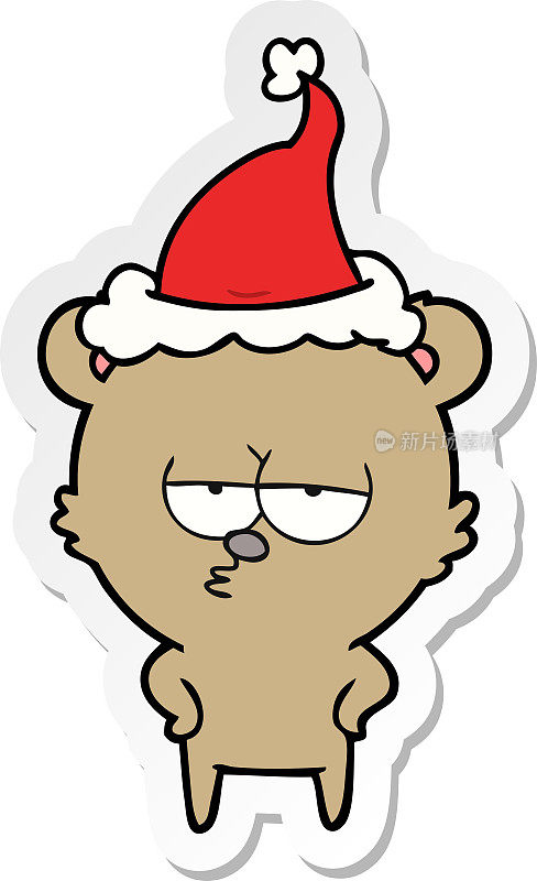 无聊的小熊手绘了一个戴着圣诞老人帽子的卡通贴纸