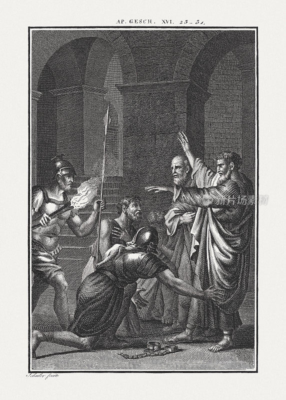 保罗和西拉在监狱里(使徒行传16)，约1850年出版