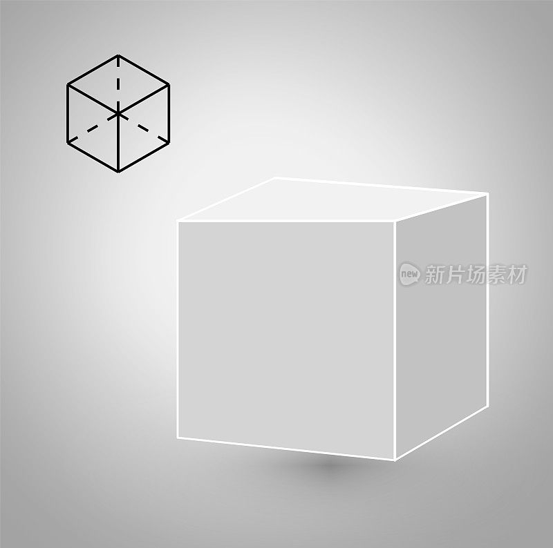立方体是一种几何图形。嬉皮时尚极简设计。固体膜。立方体平面设计矢量插图，美术线条。矢量图
