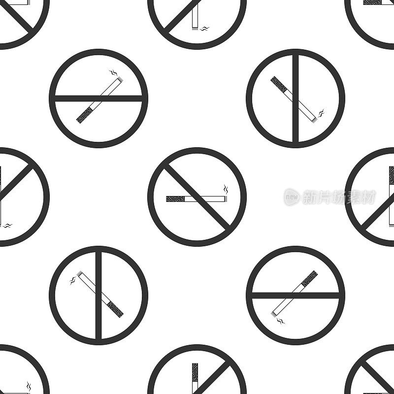 禁止吸烟标志图标。香烟符号图标无缝图案上的白色背景。平面设计。矢量图