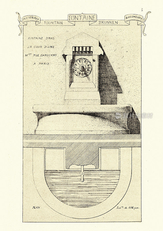 法国建筑，一个喷泉的设计，巴黎，19世纪