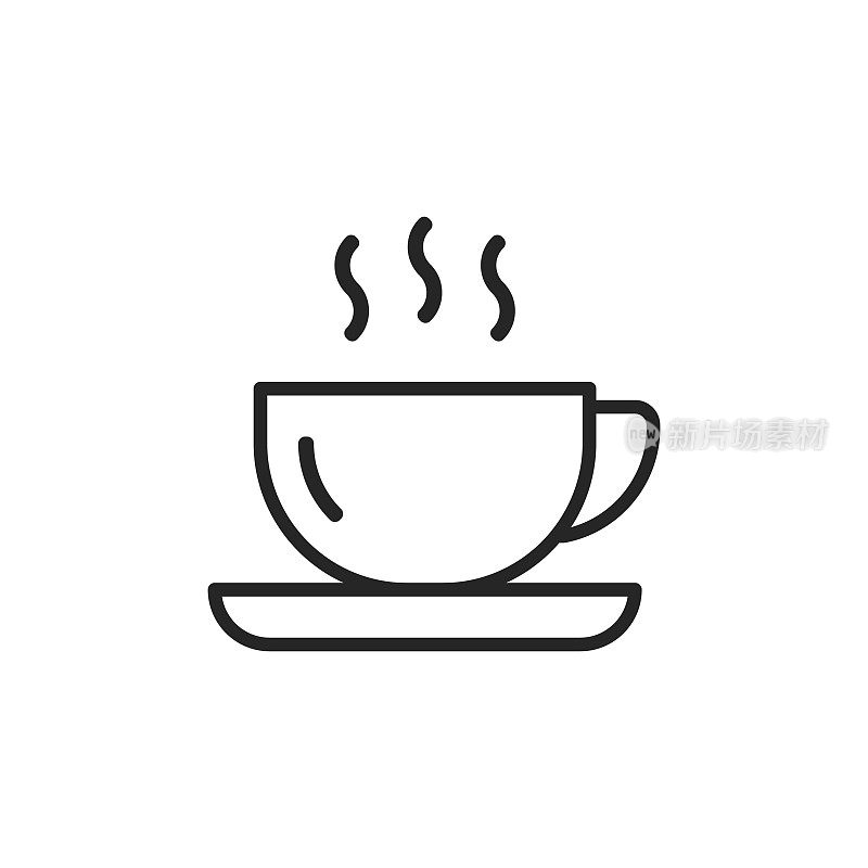 咖啡行图标。可编辑的中风。像素完美。移动和网络。
