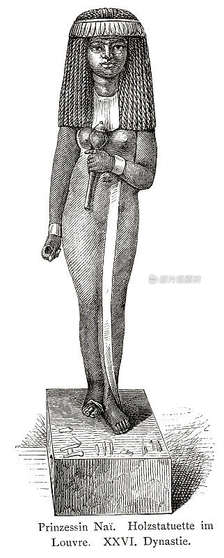 奈公主的木雕，埃及王朝