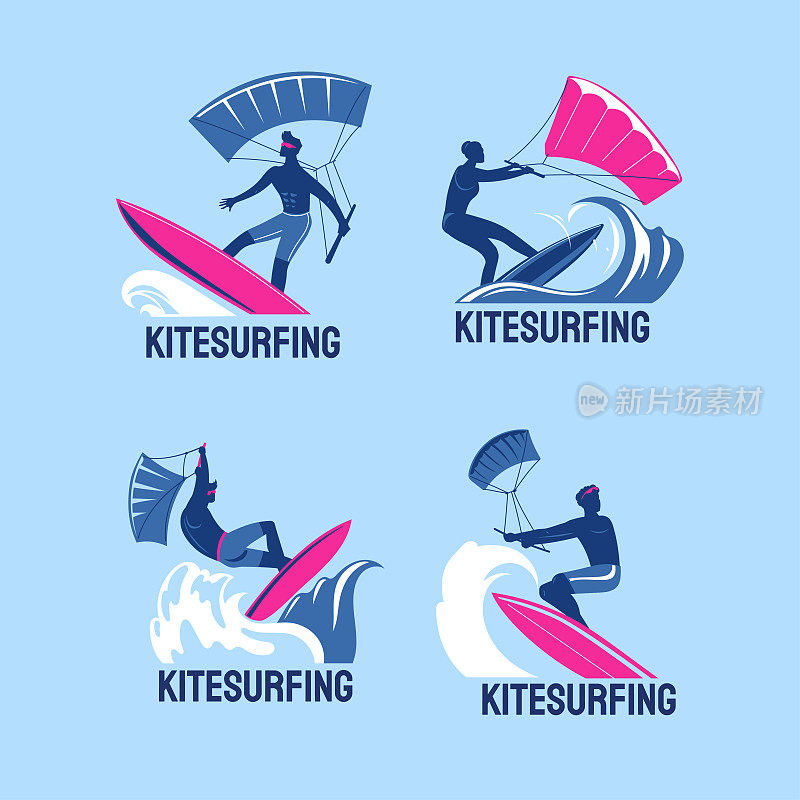一套极限运动风筝冲浪或风筝滑板矢量插图